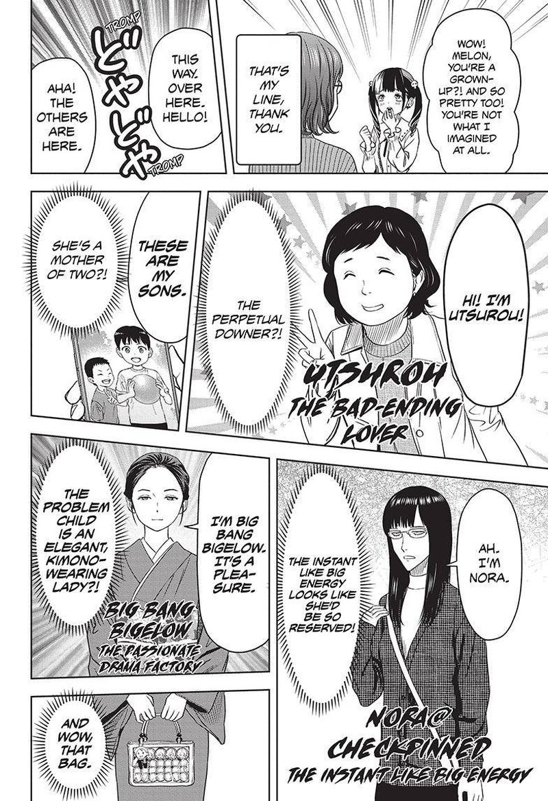 Witch watch Chapter 99 - Page 6