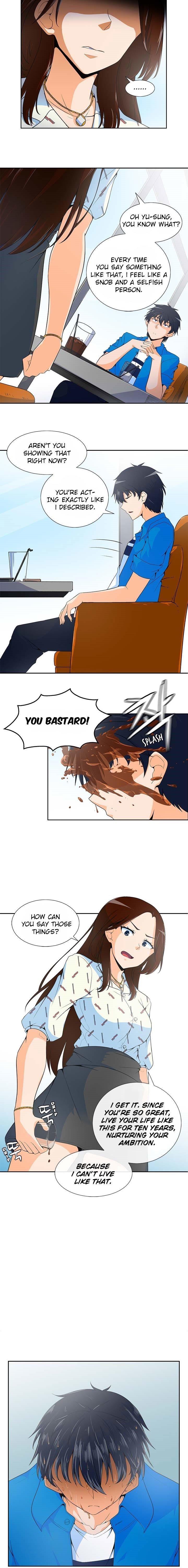 Auto Hunting Chapter 1 - Page 7