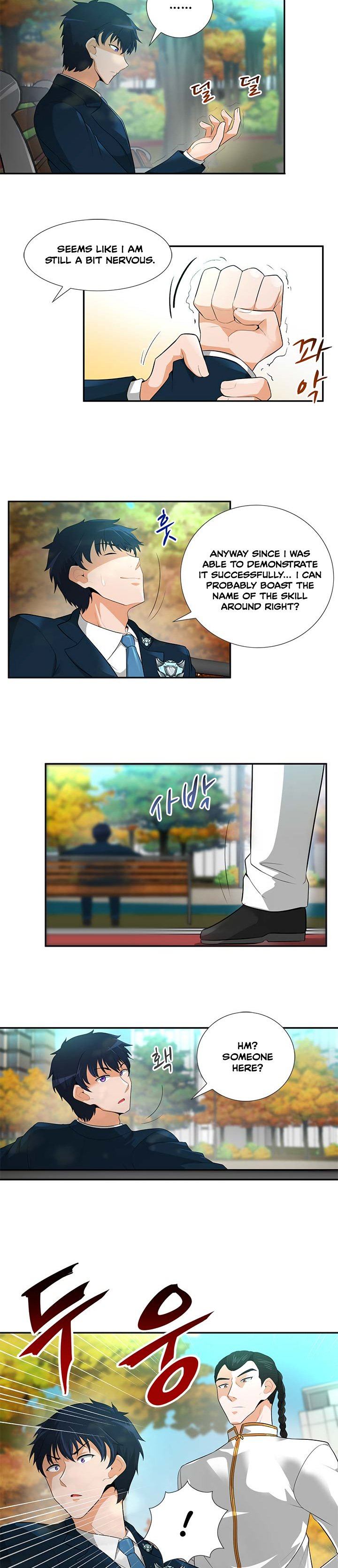 Auto Hunting Chapter 29 - Page 11