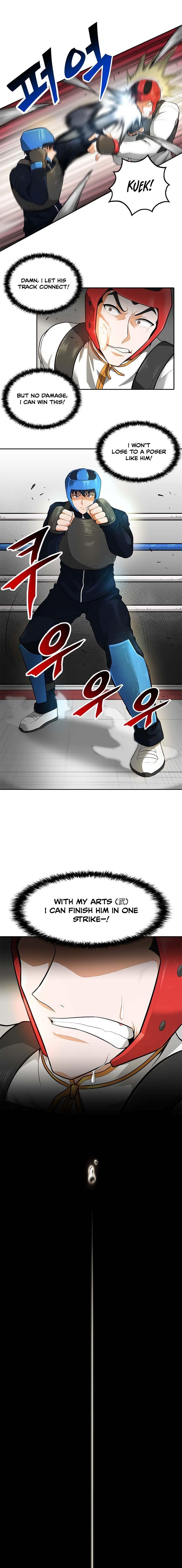 Auto Hunting Chapter 31 - Page 10