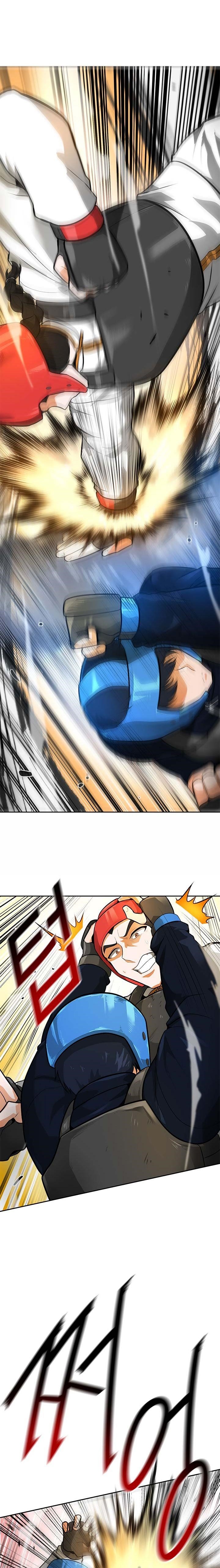 Auto Hunting Chapter 31 - Page 14