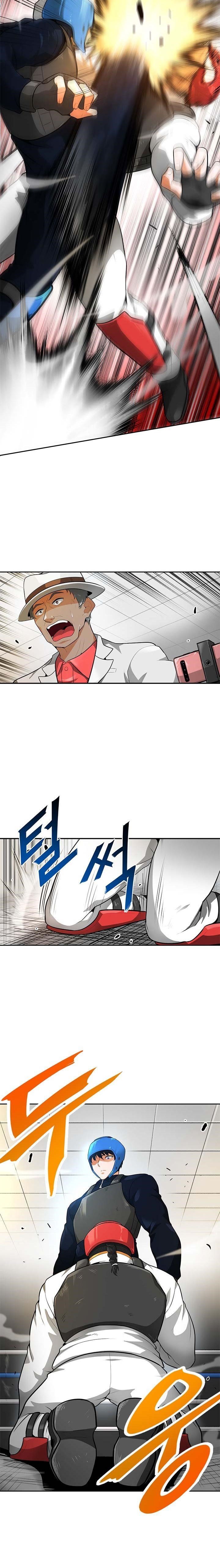 Auto Hunting Chapter 31 - Page 15