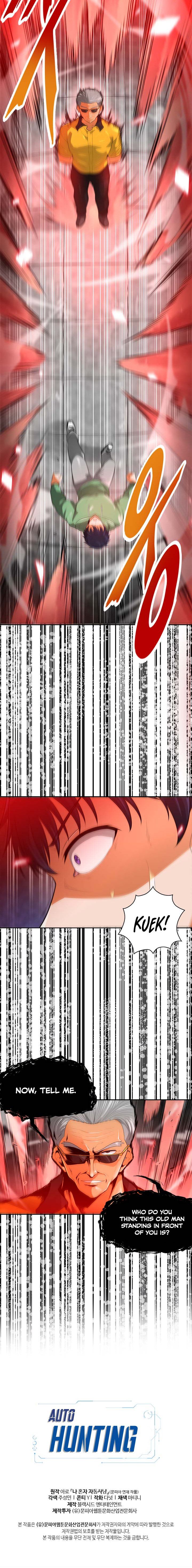 Auto Hunting Chapter 32 - Page 15