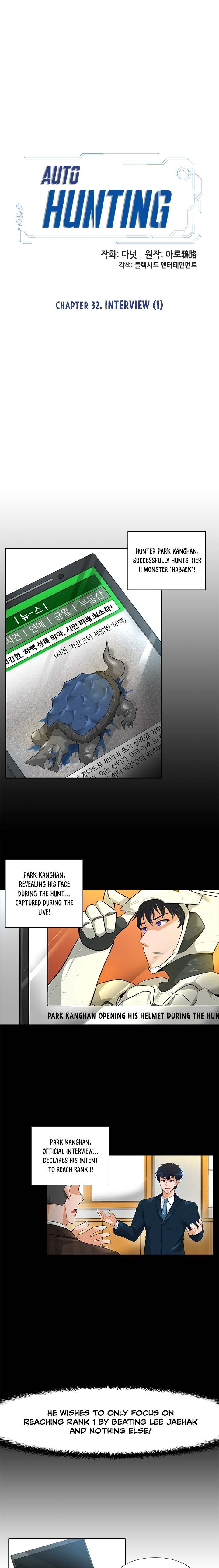 Auto Hunting Chapter 32 - Page 4