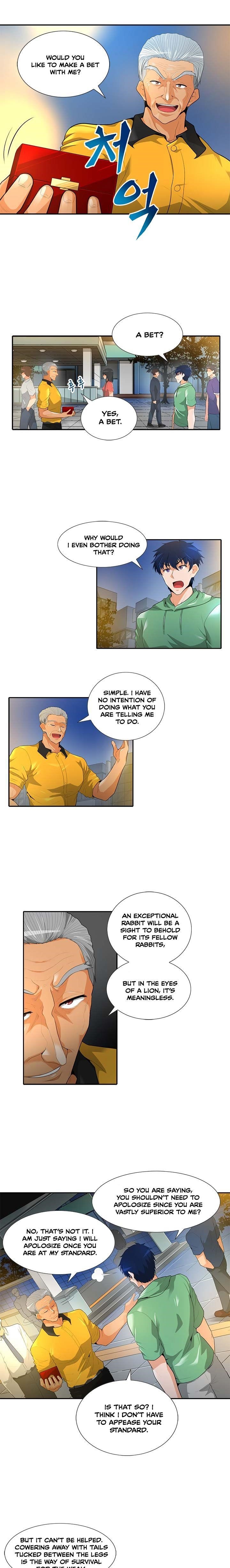 Auto Hunting Chapter 34 - Page 1