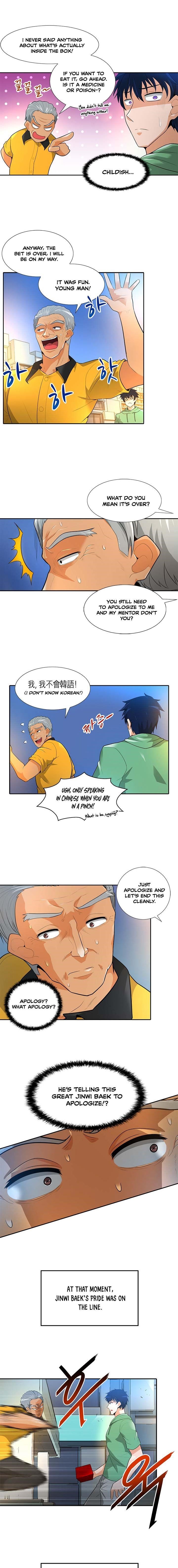 Auto Hunting Chapter 34 - Page 10