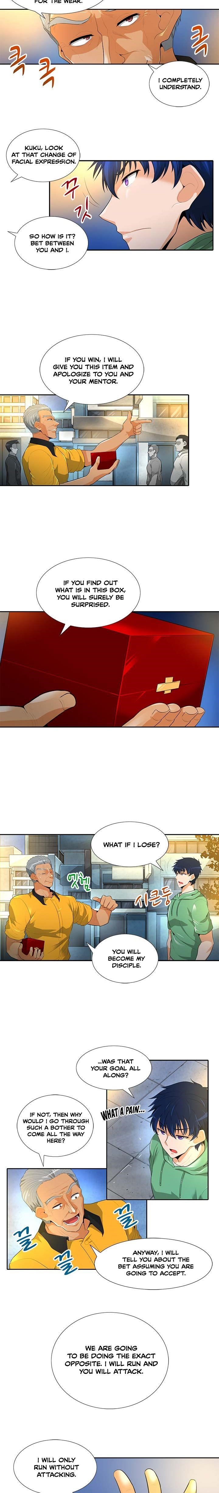 Auto Hunting Chapter 34 - Page 2