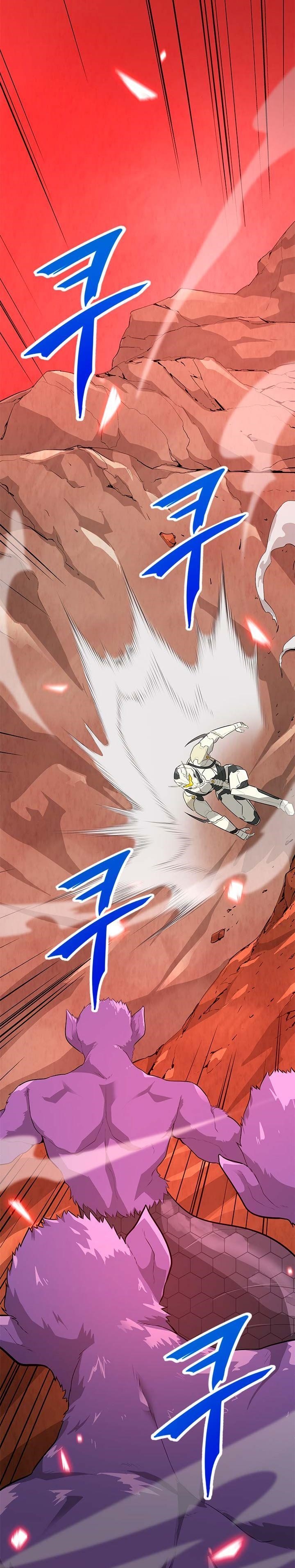 Auto Hunting Chapter 36 - Page 1