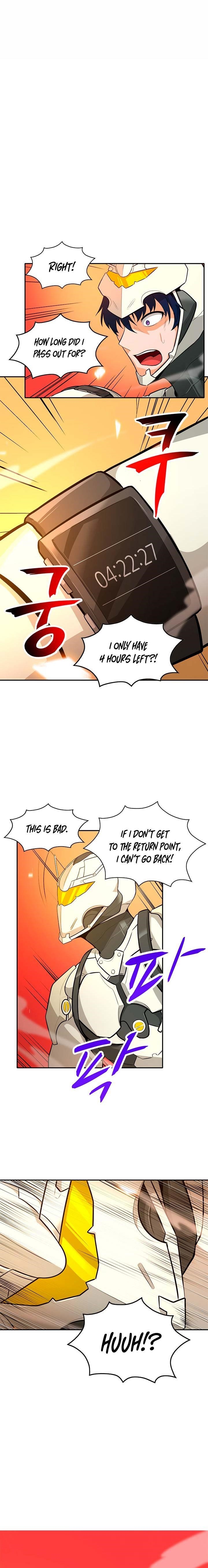 Auto Hunting Chapter 36 - Page 22