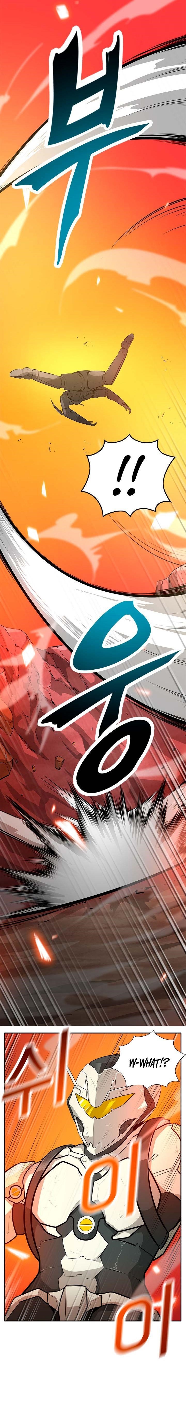 Auto Hunting Chapter 36 - Page 23