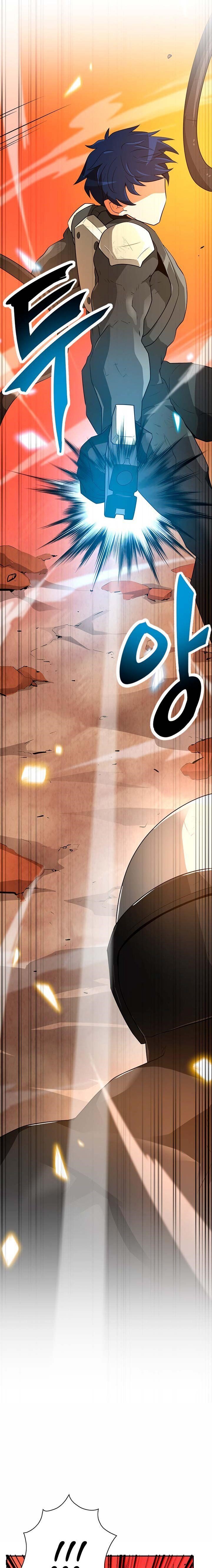 Auto Hunting Chapter 38 - Page 7