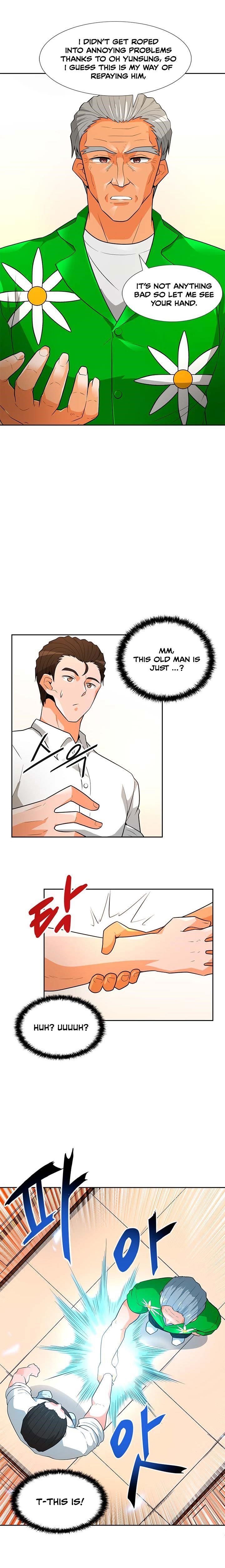 Auto Hunting Chapter 39 - Page 13