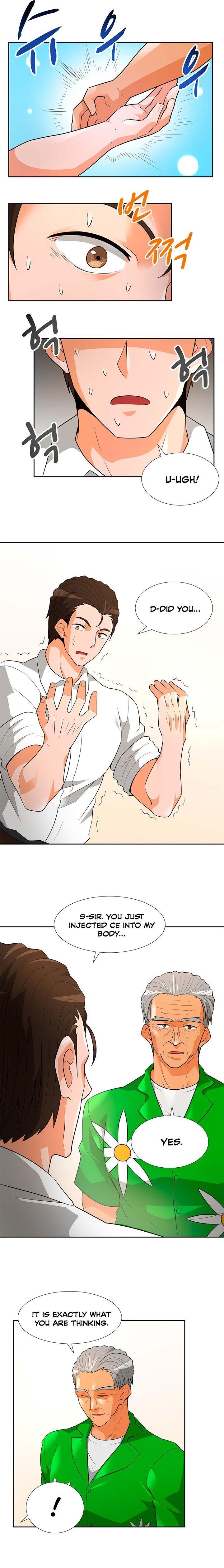 Auto Hunting Chapter 39 - Page 15