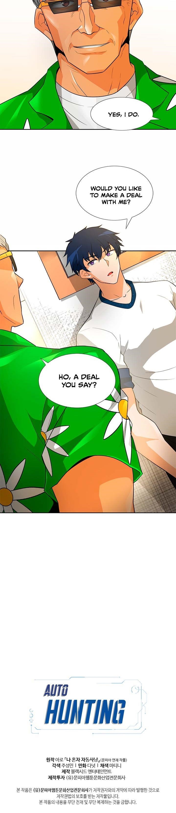 Auto Hunting Chapter 39 - Page 21