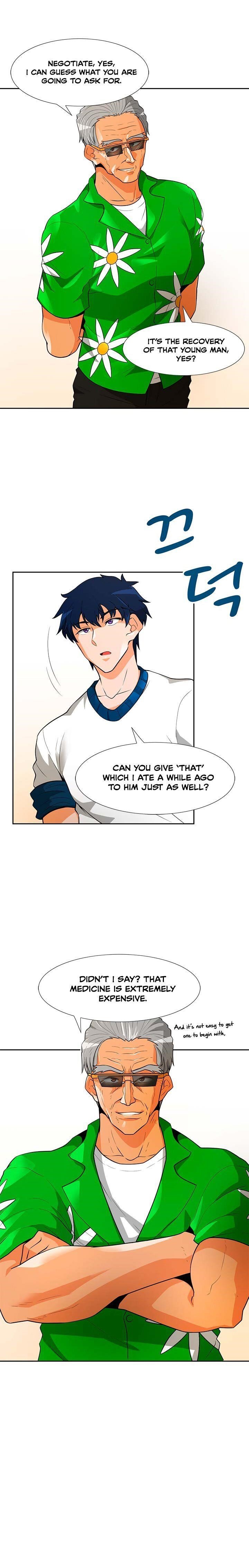 Auto Hunting Chapter 40 - Page 1