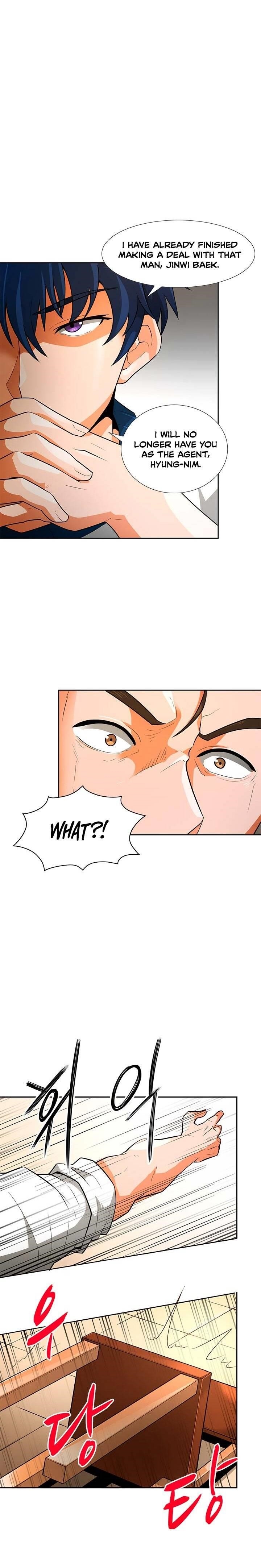 Auto Hunting Chapter 40 - Page 15