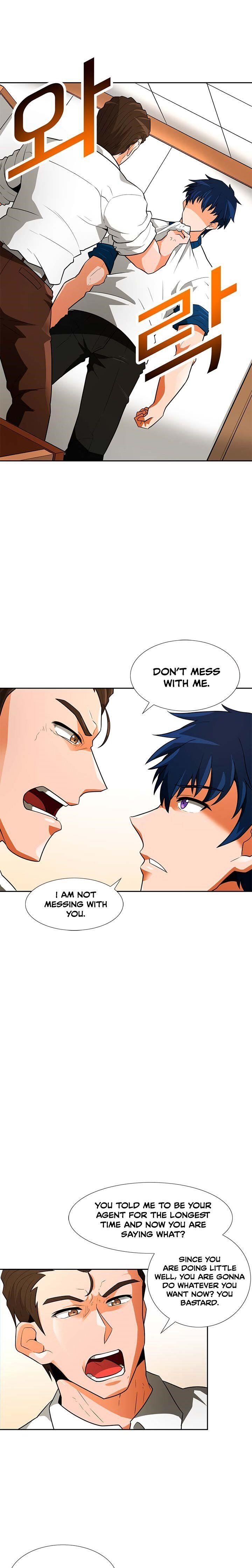 Auto Hunting Chapter 40 - Page 16