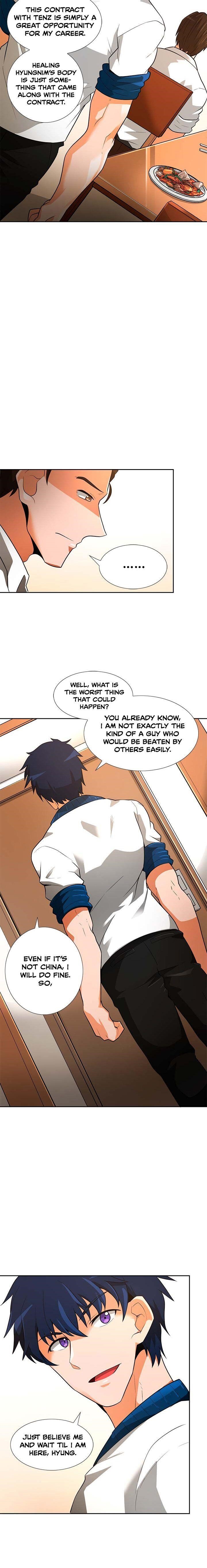 Auto Hunting Chapter 40 - Page 21