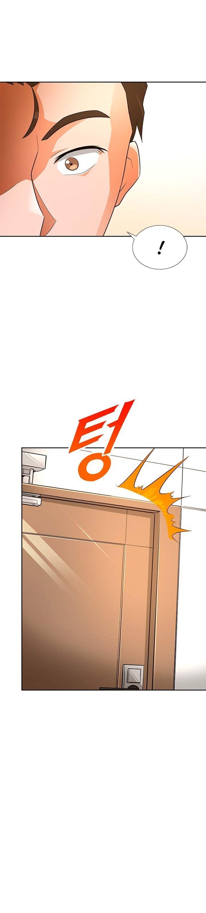 Auto Hunting Chapter 40 - Page 22