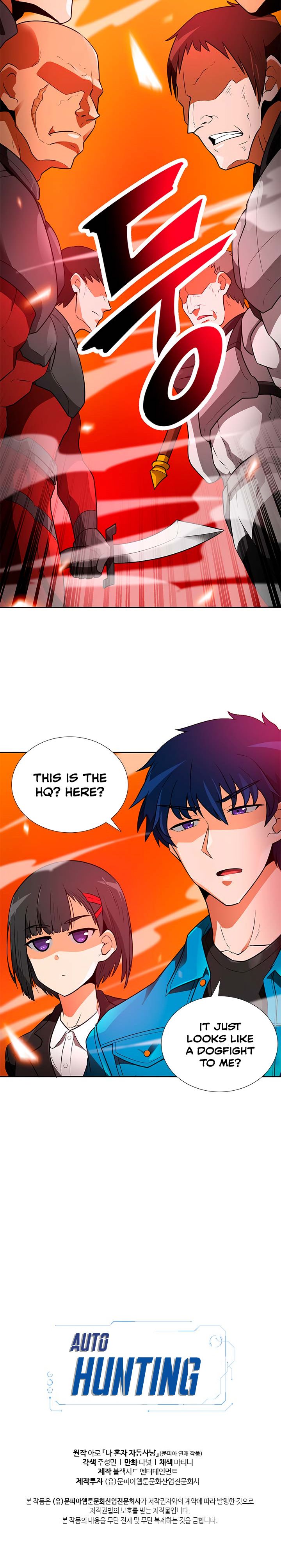 Auto Hunting Chapter 41 - Page 23
