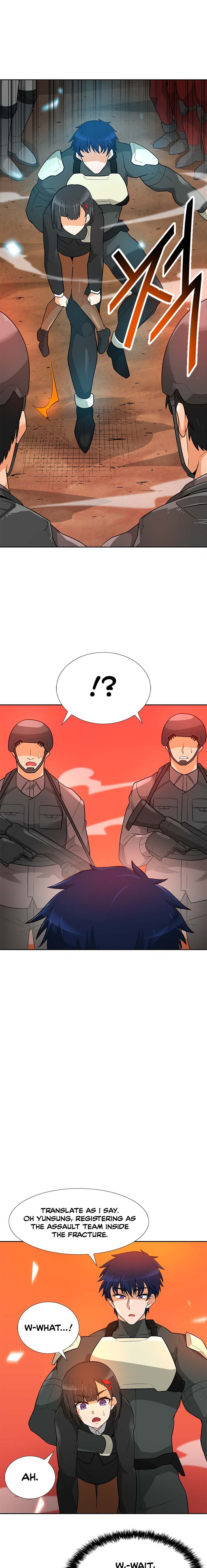 Auto Hunting Chapter 42 - Page 13