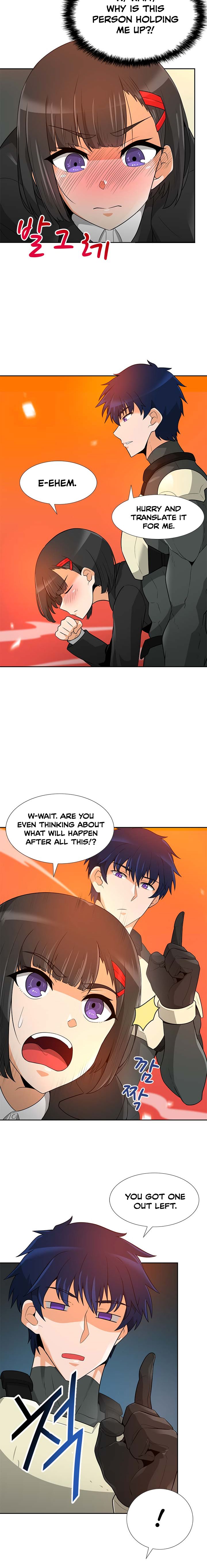 Auto Hunting Chapter 42 - Page 14