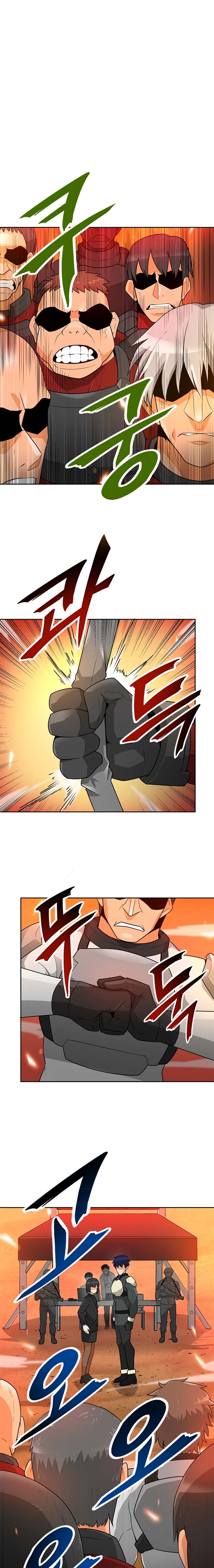 Auto Hunting Chapter 42 - Page 16