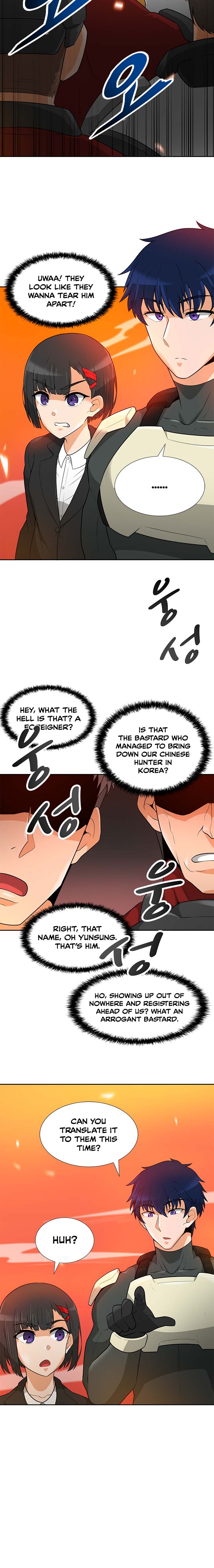 Auto Hunting Chapter 42 - Page 17