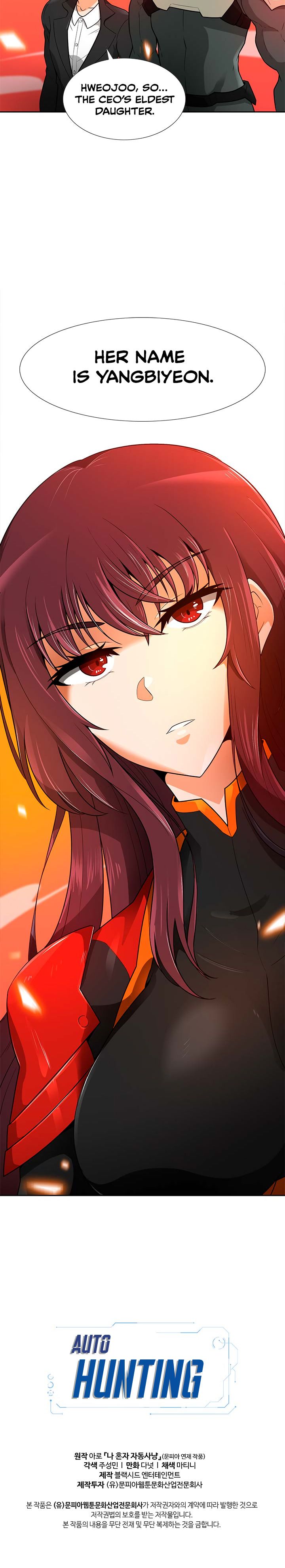 Auto Hunting Chapter 42 - Page 23