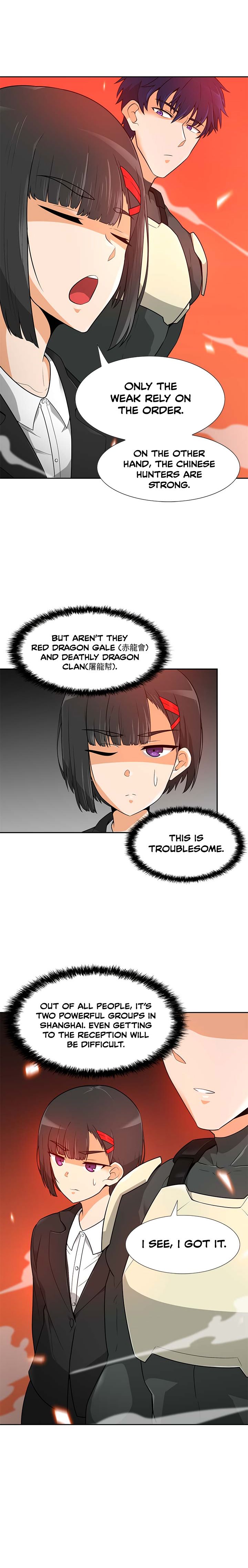 Auto Hunting Chapter 42 - Page 5