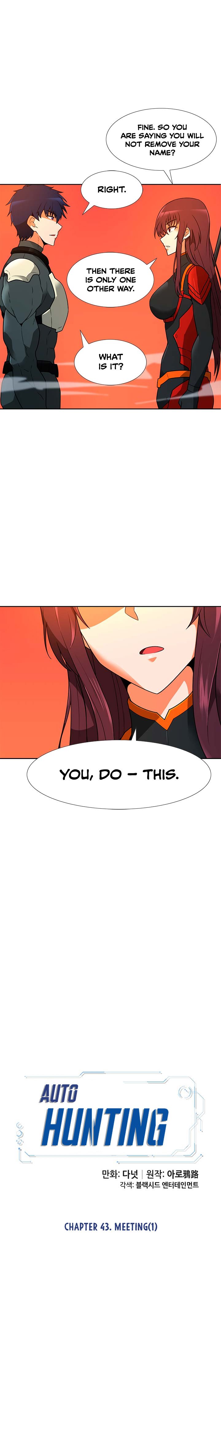 Auto Hunting Chapter 43 - Page 11