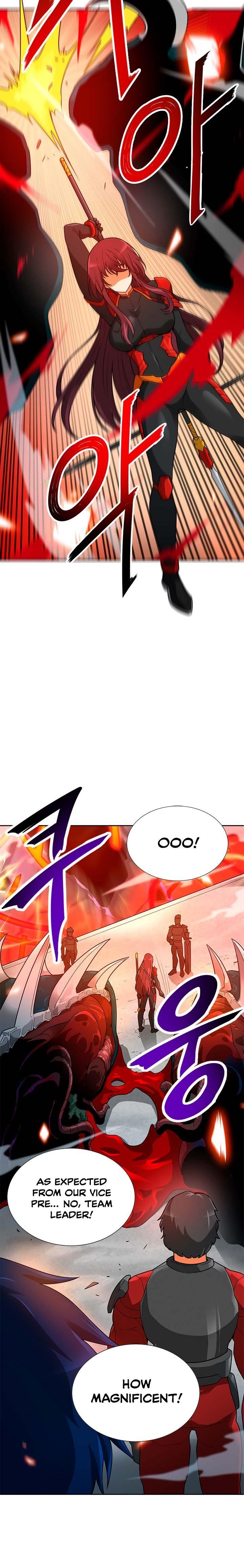 Auto Hunting Chapter 44 - Page 12