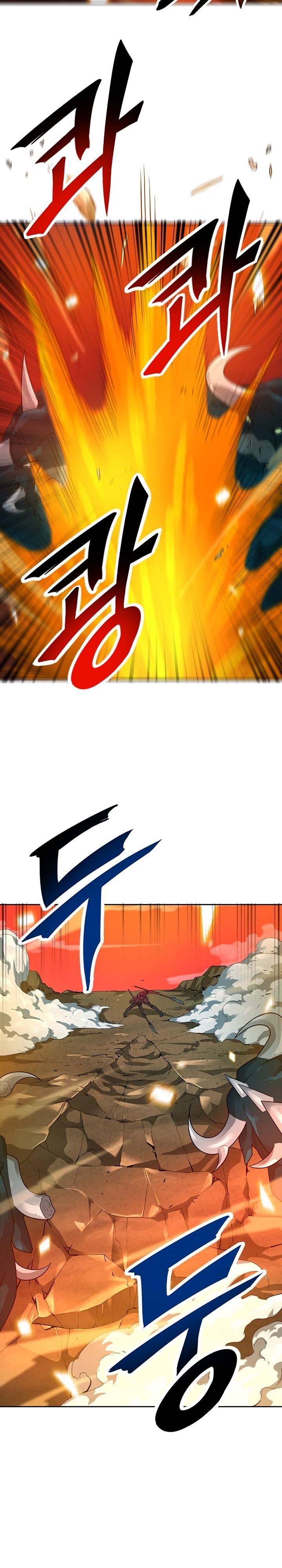 Auto Hunting Chapter 45 - Page 3