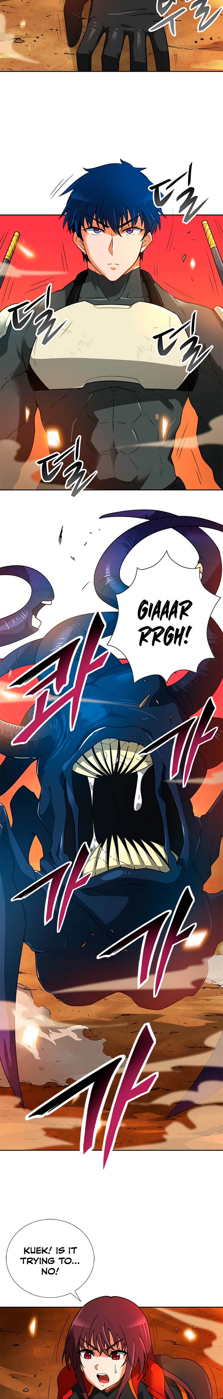 Auto Hunting Chapter 48 - Page 2