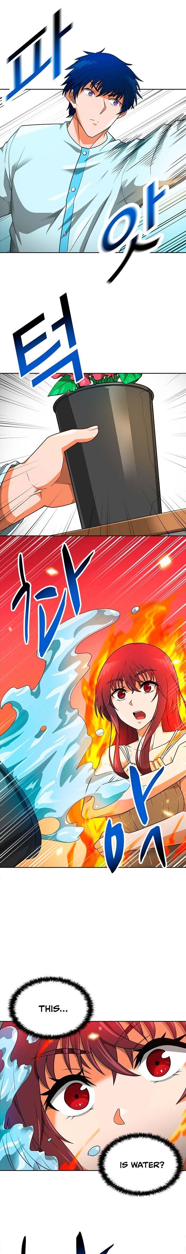 Auto Hunting Chapter 51 - Page 22