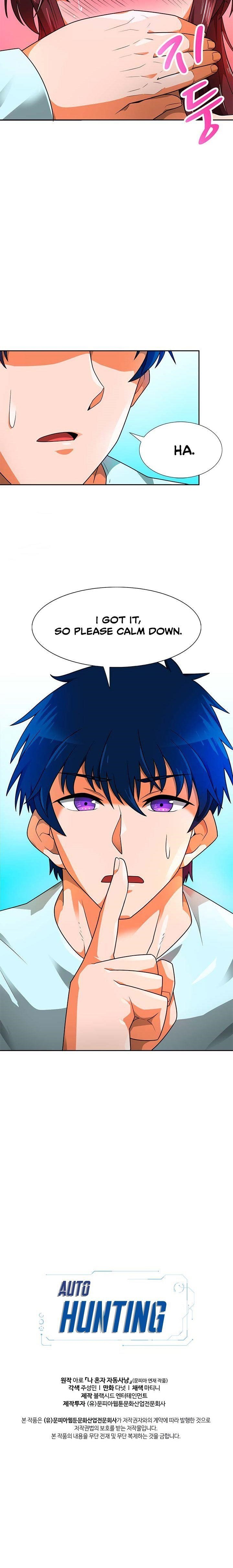Auto Hunting Chapter 51 - Page 27