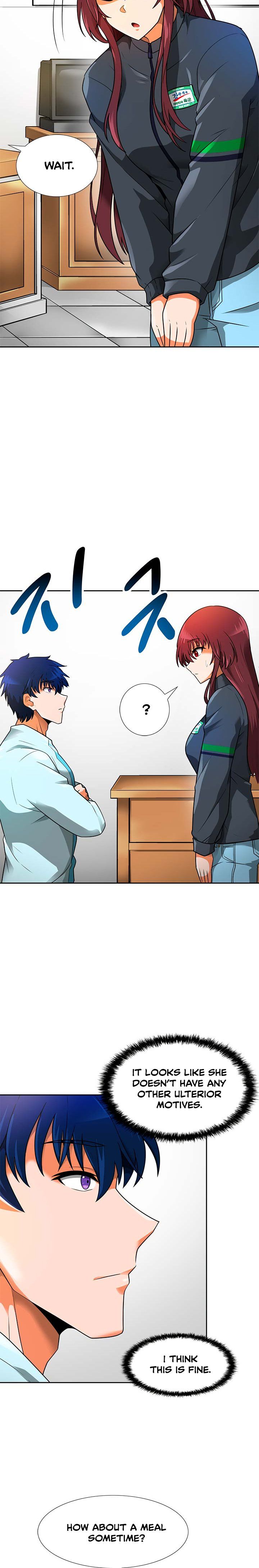 Auto Hunting Chapter 52 - Page 5