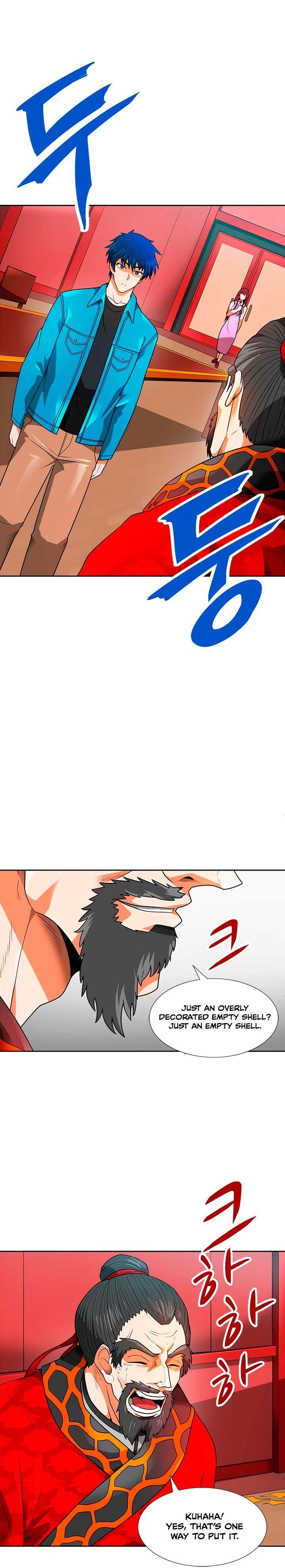 Auto Hunting Chapter 53 - Page 1