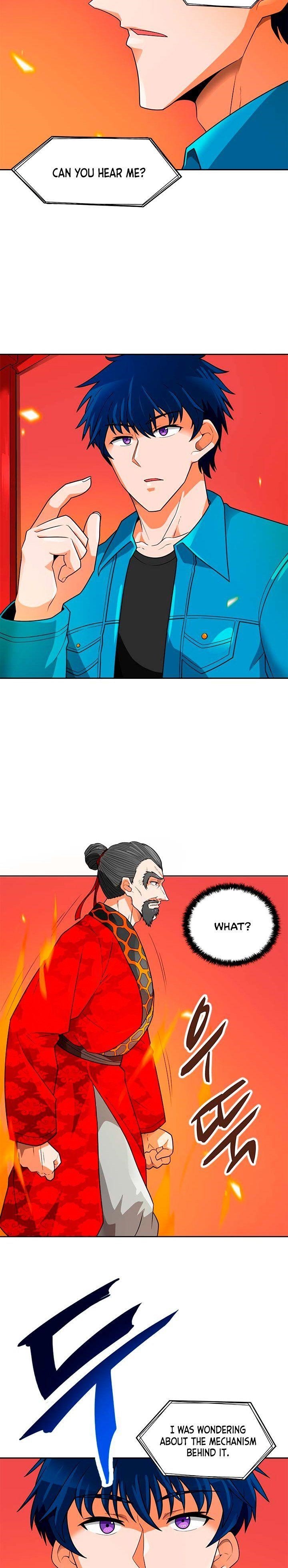 Auto Hunting Chapter 54 - Page 14