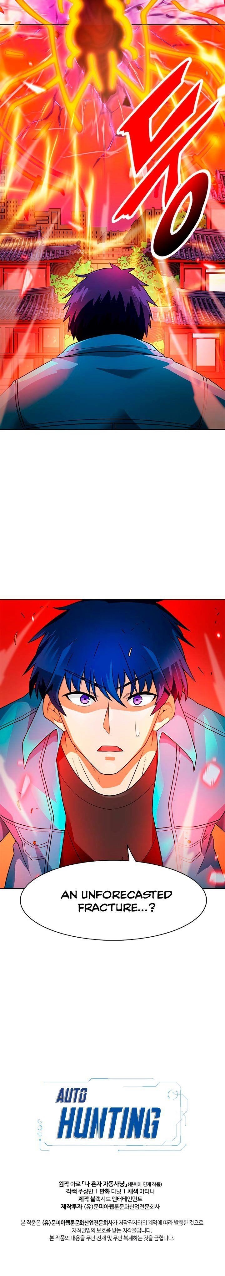Auto Hunting Chapter 54 - Page 27