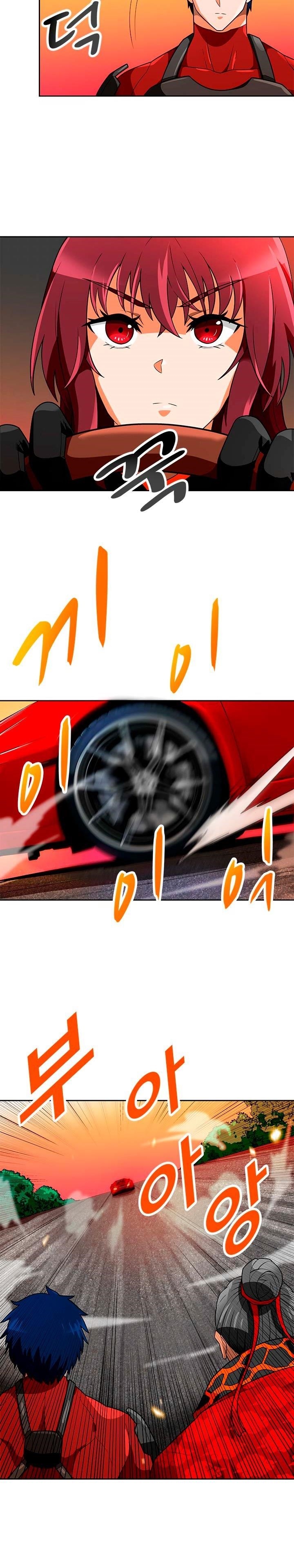 Auto Hunting Chapter 55 - Page 15