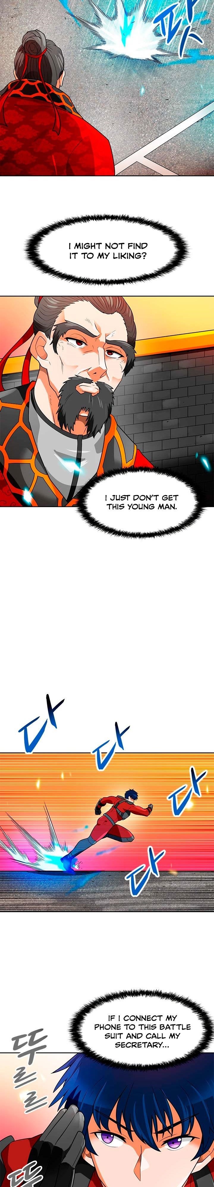 Auto Hunting Chapter 55 - Page 17