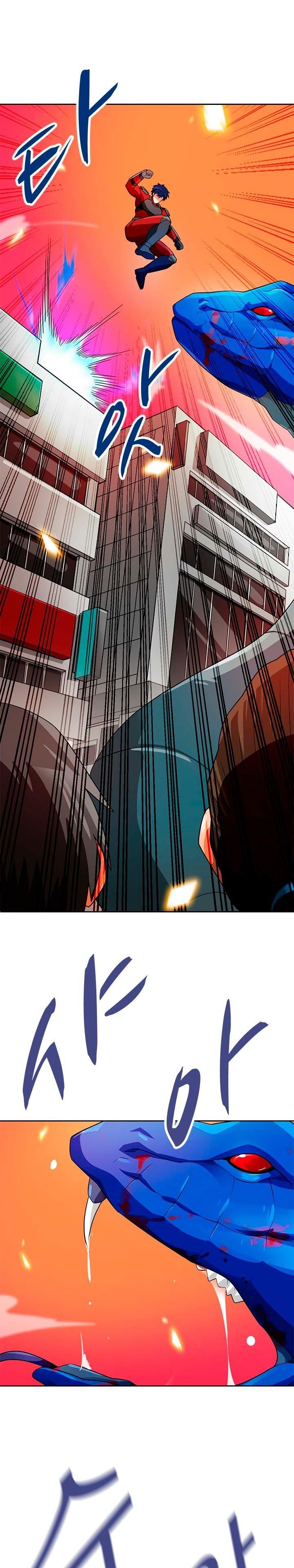 Auto Hunting Chapter 55 - Page 22