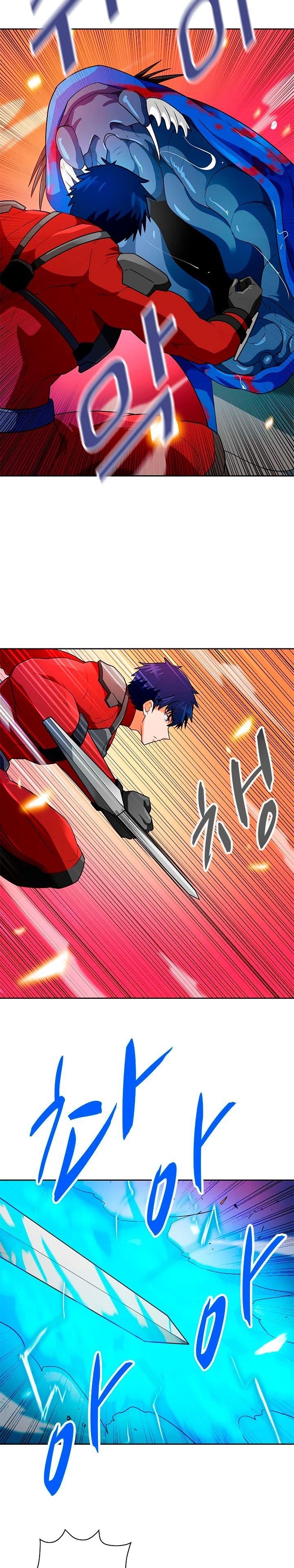 Auto Hunting Chapter 55 - Page 23