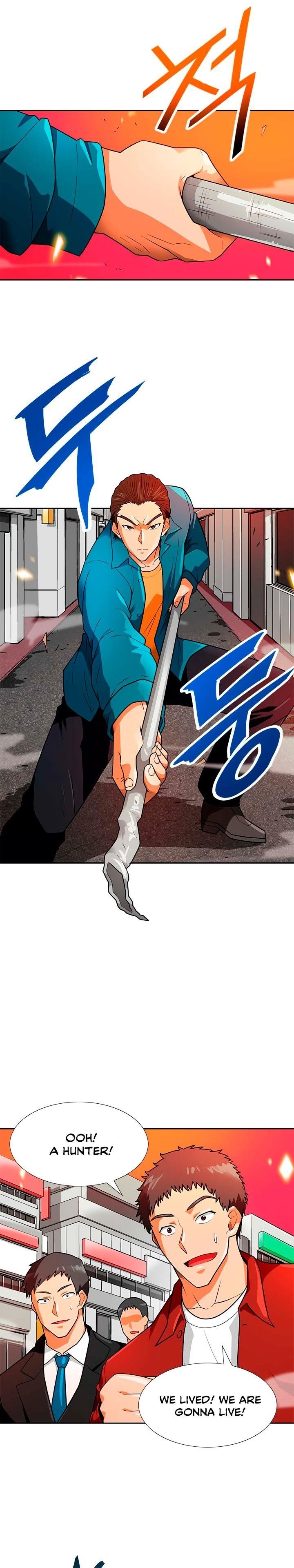 Auto Hunting Chapter 55 - Page 4