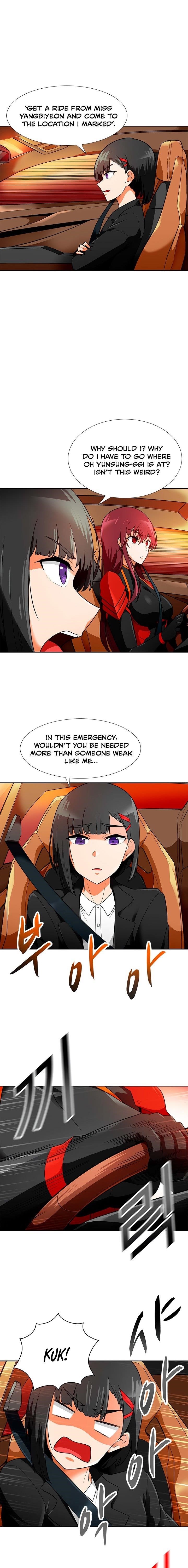 Auto Hunting Chapter 56 - Page 5