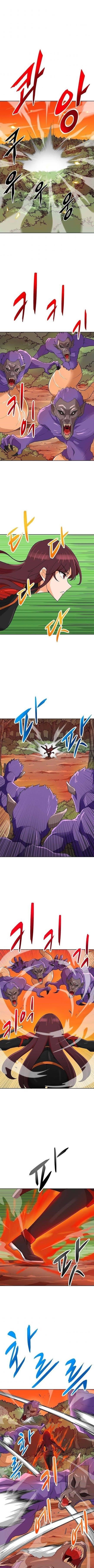 Auto Hunting Chapter 81 - Page 1