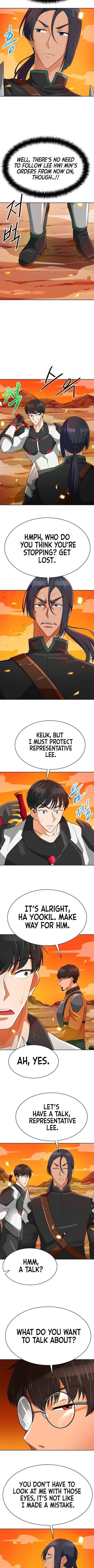 Auto Hunting Chapter 81 - Page 5