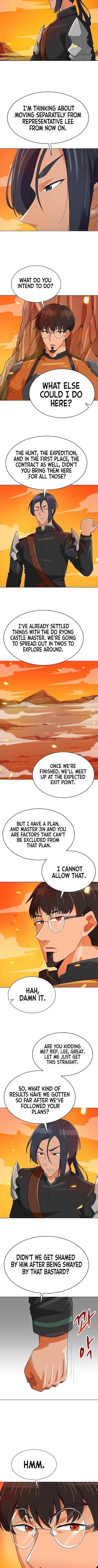 Auto Hunting Chapter 81 - Page 6