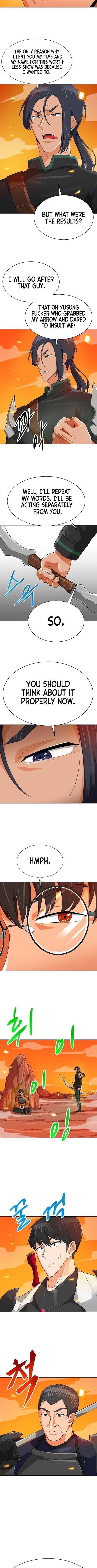 Auto Hunting Chapter 81 - Page 7